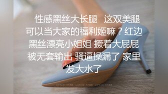 【人民教_师破坏J婚】南京晓庄学院 D 委副书_记出轨人妻 退役J人抓_奸并实名举报！ 【捉_奸视频爆出】  新帖标志 (2)