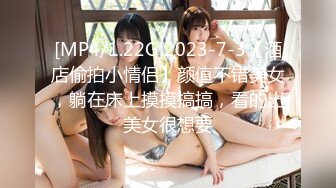 [MP4/244MB]《极品CD》商场抄底~可遇不可求的震精发现2位美女真空逛街~制服开裆黑丝走着走着还来了月经