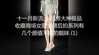 星空传媒XK8112回家的诱惑EP7兄弟感情好老婆一起搞