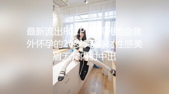 [MP4/ 259M] 清纯萝莉的洛丽塔