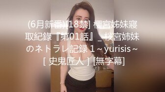 洗澡偷拍表姐家三仙女来家留宿一晚（之大仙女）小伙子热心的带表姐来浴室洗澡,还教她怎么把门反锁