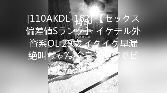 『岛国版百度云泄密流出』最新清纯国中小情侣野外公厕偷操私拍流出 跪舔技术真不错 后入怼操 高清720P原版