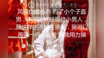 【新片速遞】&nbsp;&nbsp;麻豆传媒 MD-0170-1 野性新人类《女王的性虐淫欲》潮吹女神-夏晴子 [1010M/MP4/40:16]