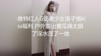 173超白女友