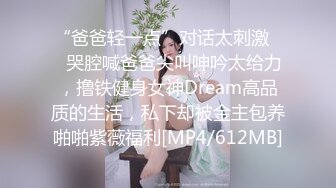 [MP4/ 648M] 熟女人妻吃鸡啪啪 快进来大鸡吧在旁边看着难受好久没做了 啊啊用力快好受