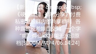 ✿反差白富美✿推特宝藏博主〖yiqiqiqiqi〗带上狗链的女神那是非常淫贱 你的女神在这里是一只带上狗链的骚母狗