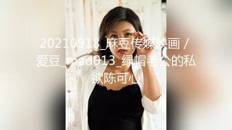 91CM-156 反常的妻子 老公不疼老婆自然有人替他疼-徐慧慧