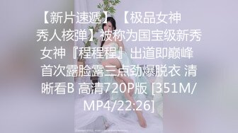 十月新流出魔手外购厕拍牛人手持设备❤️潜入商场多角度偷拍美女尿尿