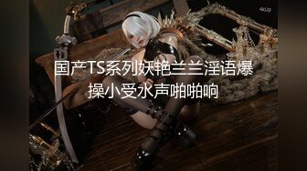 【精品推荐】Transexjapan中国TS『masem小乐』岛国拍摄系列超清原版14部合集 (8)