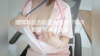 天津西青骚女