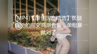 水超多  泉州女可以