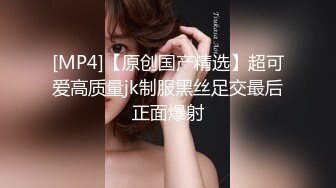 双飞女友闺蜜背颜值身材真好，背着男友偷情