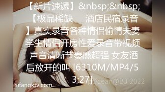 STP33556 极品翘臀长腿网络女神【优优】定制乱伦剧情，黄袍灰丝勾引儿子足交啪啪，满嘴淫语呻吟销魂高潮喷水