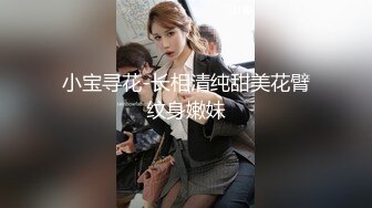 獨家網路熱點視訊：格子裙美女廁所口交啪啪