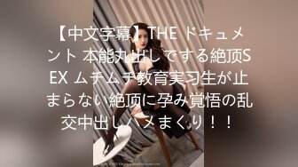 乌克兰美女Mila Azul的Onlyfans最新大合集，各种道具秀尺度更大，肛塞、假jb、电动玩具自慰【730V】 (63)