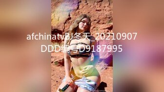 afchinatvBJ冬天_20210907DDD编号D9187995