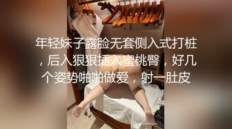 清纯双马尾学生妹 娇小身材搭配巨乳真让人欲罢不能，疯狂抽插哭腔叫床中灌满嫩穴，青春肉体紧实饱满 活力四射1