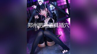 纯情少女【黄瓜别吃】叛逆期少女~居家全裸诱惑~道具自慰【20V】 (18)