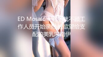 兩個看一眼就想撲上去的極品身材高跟美女,毫不猶豫的去抄底02