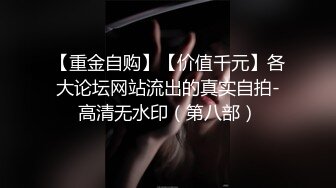 [MP4]第一次搞黄的清澈女神-七七❤️_看不清吗，等一下我有点紧张， 我感觉好尴尬啊，哎呀我不想开了。边揉小穴边羞涩的淫笑！