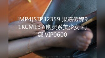 (蜜桃傳媒)(pmc-390)(20230215)單身狗的意外情人節-米歐