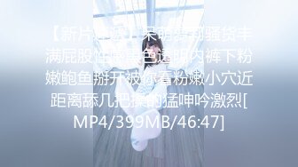 [MP4]STP26703 ?网红女神? 极品白虎名器01年在校大学生▌米娜学姐 ▌剧情粉红小护士特殊检查 肉棒理疗 阳具速肏嫩穴爆浆 VIP0600