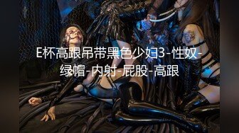 【新片速遞】&nbsp;&nbsp;很可爱的呆萌学妹露脸小秀诱惑，听狼友指挥脱光光，洗澡诱惑狼友，奶子比心很骚啊，掰开小穴给狼友看别错过[543MB/MP4/38:39]