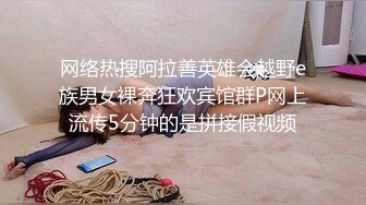 [完整版下集] 巨根旺仔复出巨献被两个天菜大鸡巴攻无套双龙狂草内射