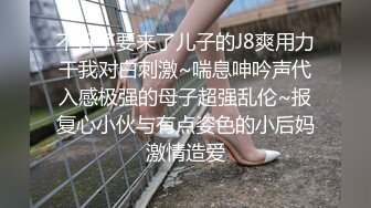 骚逼公园露出啪啪次数过多小怪兽数次掉出