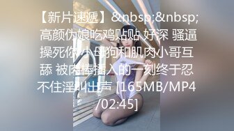 XK-8086 星空女优找爸爸 被大鸡巴草到鬼哭狼嚎 吴歆