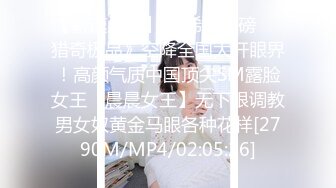 极品腰臀^菊花纹章鱼^金发美女OnlyFans P站）最高清图片视频合集【217V】 (11)