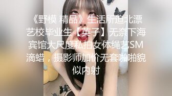 [MP4/ 1.99G] 新团队开播密码房，多人的淫乱，小年轻群P大战，打飞机啪啪做爱