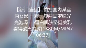 STP13440 萝莉嫩妹与御姐 小哥好福气3P姐妹花 美鲍嫩穴无套轮着插 至尊享受