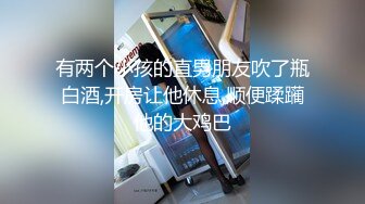 星空传媒XKQP024和邻居班主任夜晚缠绵一夜情