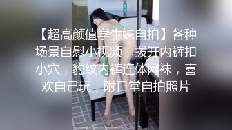 眼镜美少妇