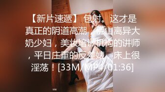 新流出酒店高清偷拍学生情侣反差婊眼镜妹进房就压在男友身上求草古怪表情可爱