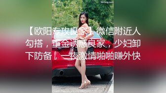 短发骚妇跟网吧陌生男子啪啪