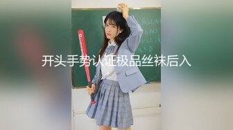 新晋探花约操外围小姐姐，丰乳翘臀极品尤物甜美温柔，沙发调情啪啪激情如火