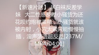 ✿纯欲小学妹✿反差清纯少女〖优咪〗小学妹密室束缚训练，高潮、潮吹、贱人、脏话、羞辱、持续高潮、漏尿