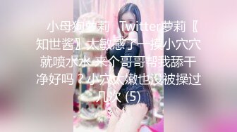 [MP4]超顶极品颜值清纯气质美女▌安小兮 ▌女神赚零花钱的方式 靓丽俏脸舔舐肉棒一绝 口爆吞精超巨反差尤物