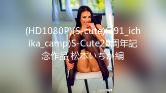 [MP4/ 304M] 3500网约清纯脸庞大长腿翘臀美乳小姐姐