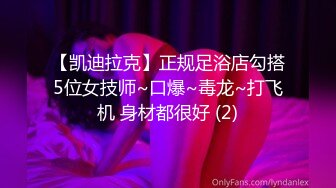 《究极核弹✅泄密》九头身极品巨乳OnlyFans反差女神Npxvip私拍，顶级骚货专用精盆细腰丰乳肥臀，男人泄欲神器 (9)