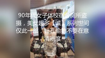 颜值巅峰秀人网女神模特【鹿依】私拍视图流出，道具紫薇援交金主又舔又抠啪啪 (2)