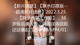 丰满妖艳3个人妖玩群交光滑肌肤情趣时尚内衣毒龙蜈蚣吃屁眼玩的就是刺激