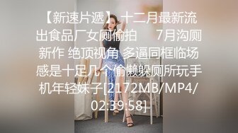 [高清无水印]兔子先生TZ-144兔子按摩院EP10长腿巨乳贴身服务