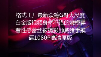 蜜桃影像传媒 PMTC001 同城外送竟操到梦中情人 吴文泣