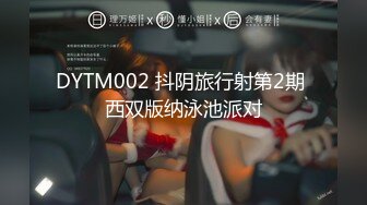 九一新人峰哥酒店约啪一个做美妆的兼职美女服务挺不错的长相甜美唯一的遗憾就是灯光有点暗