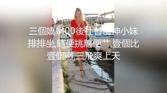 [MP4/1.28G]2023-3-2乐橙精品还原女主播被公司经理潜规则女下属全过程