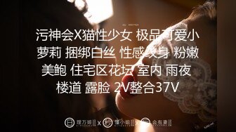 玲珑小妹骚的不行叫声不错