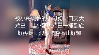 [MP4]下午小伙空虚寂寞 约操妖艳小少妇 白嫩美乳 一线天鲍鱼 男人一碰就浪劲暴起